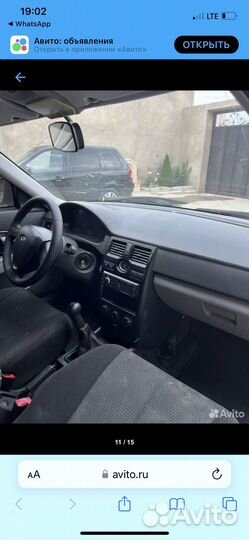 Сидения на ваз 2112