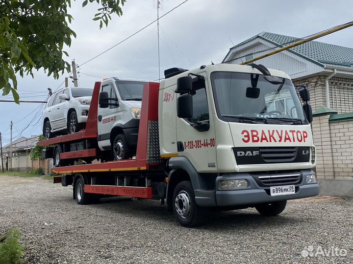 Эвакуатор Сдвижка