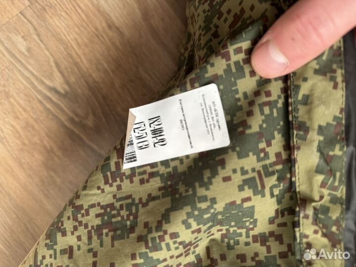 Костюм ввз вкпо