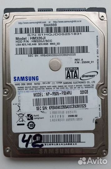 HDD 2.5'' для ноутбука