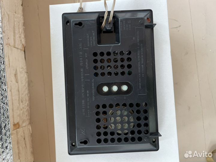 Радиоприемник Апогей 306