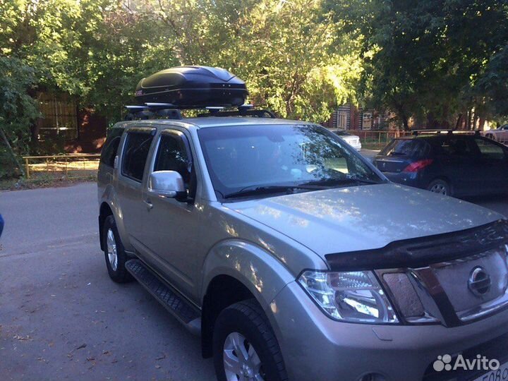 Автобокс багажник на крышу Nissan Pathfinder