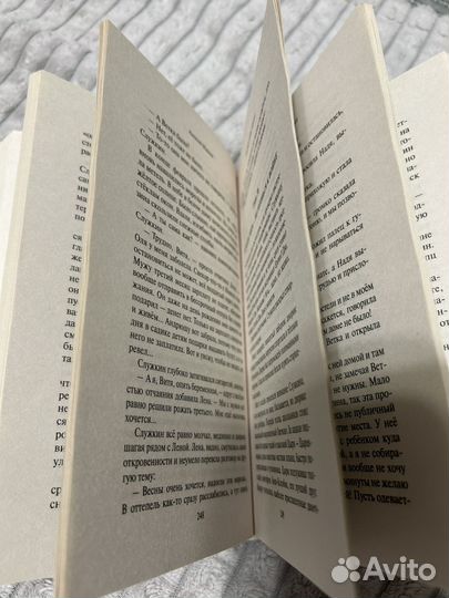 Книга 