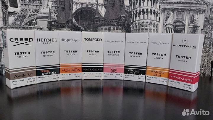 Парфюм тестеры 60мл