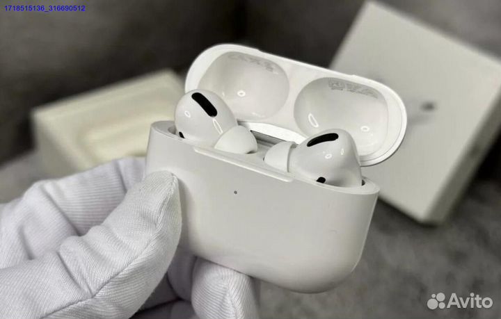 AirPods Pro