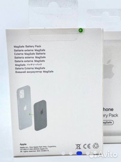 Magsafe battery pack 5000mah