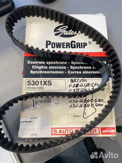 Ремень грм (104RU25.4) Ford / Mazda (V-1.8)