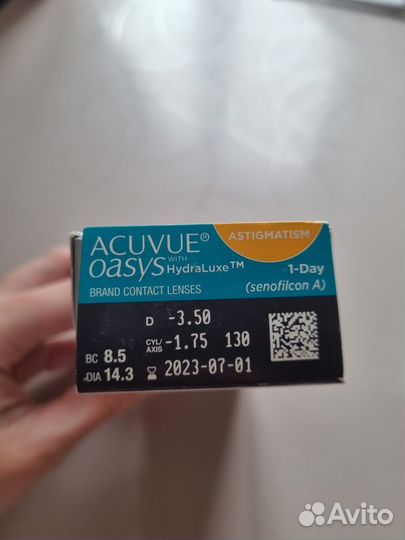 Линзы Acuvue Oasys астигматизм -1.75 d -3.50