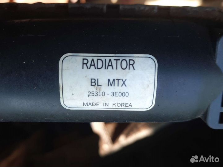 Радиатор охлаждения kia sorento 1