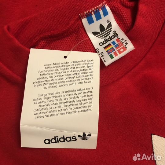 Винтажный свитшот Adidas made in West Germany