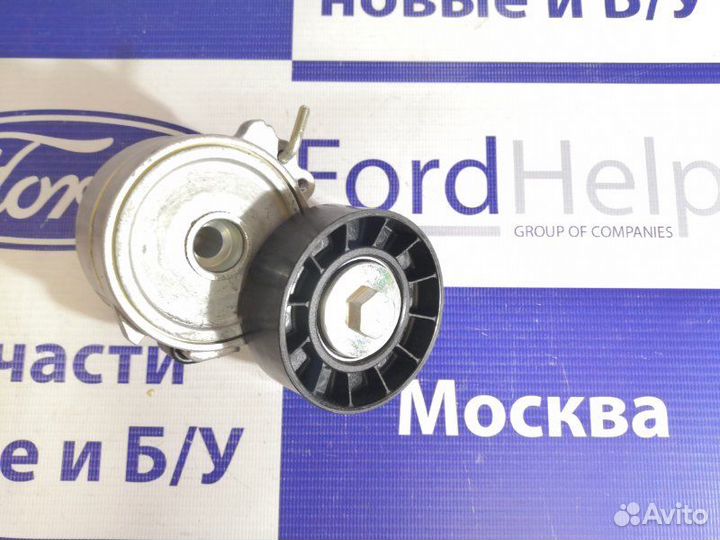 Ролик + Натяжитель приводного ремня. Ford S Max