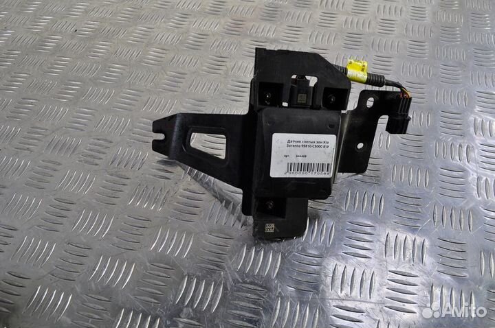 Б/У Датчик слепых зон Kia Sorento Prime 3 2017