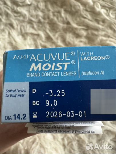 Линзы acuvue moist