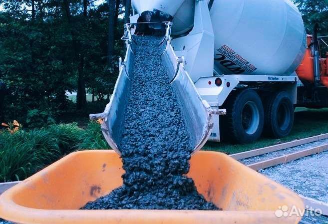 Бетон напрямую от завода