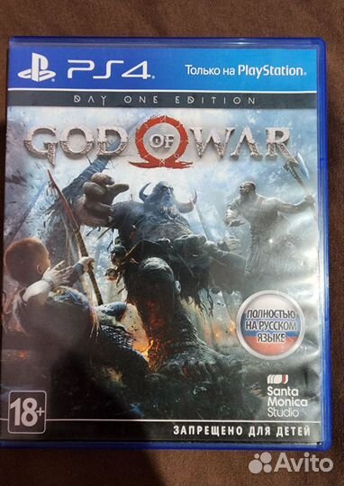 Игра для приставки пс4/пс5