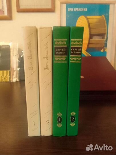 Собрания сочинений русских писателей 1990х годов и