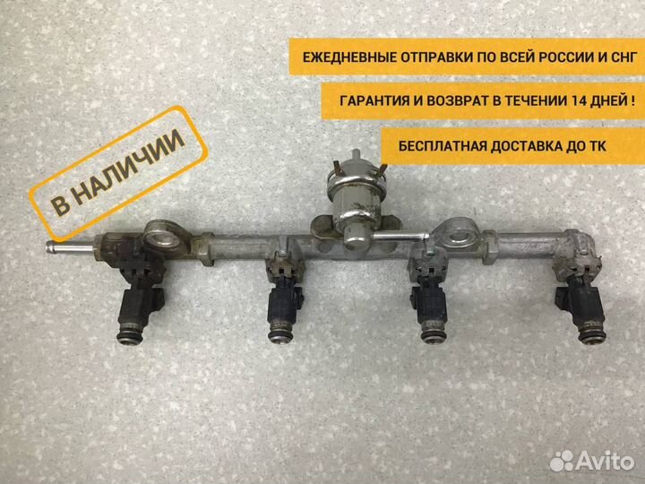 Рейка топливная (рампа) Geely MK (5AFE) 2008-2015 1086001164