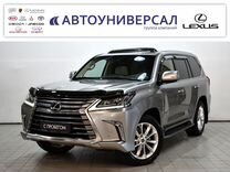 Lexus LX 5.7 AT, 2016, 30 226 км, с пробегом, цена 9 800 000 руб.