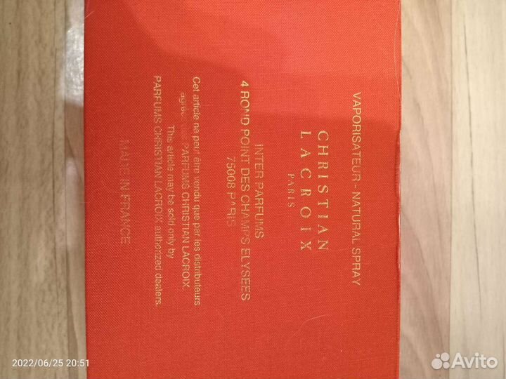 Духи женские оригинал