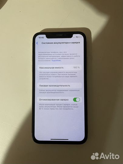 iPhone X, 64 ГБ