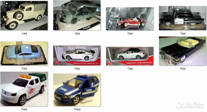 Модели машинки разные №1