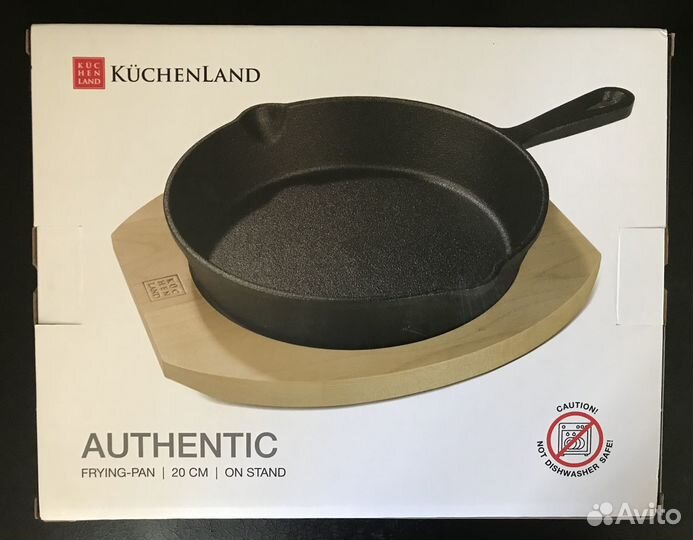 Сковорода Küchen Land чугун 20 см