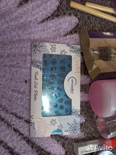 Набор для маникюра