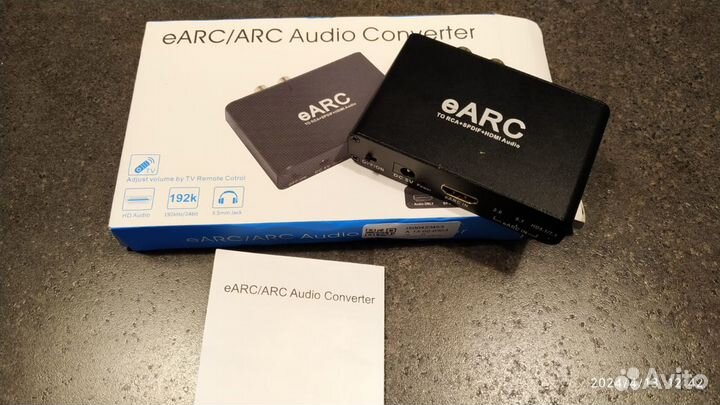 Аудио экстрактор hdmi eARC