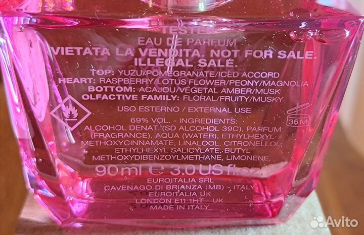 Versace Bright Crystal Absolu