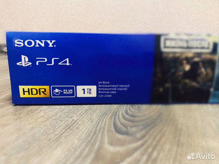 PlayStation 4 slim 1Tb