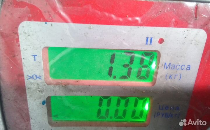 Б/У Б/У Блок Управления Двс VAG арт. 0281013833