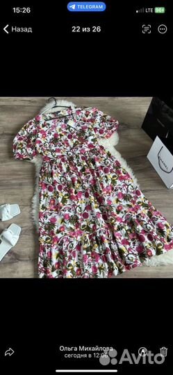 Новое хлопковое платье primark