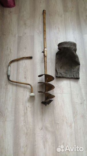 Ледобур для зимней рыбалки