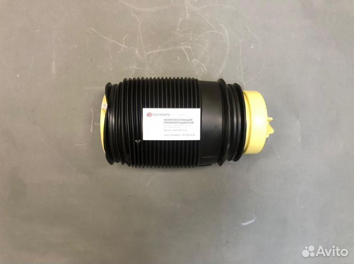 Задний пневмобаллон Mercedes-Benz W218 A2123203725