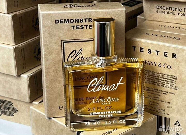 Climat lancome