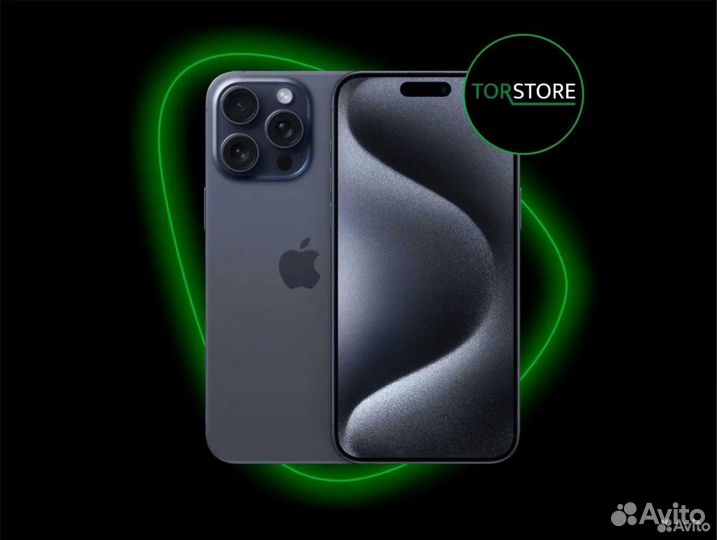 iPhone 15 Pro Max, 512 ГБ