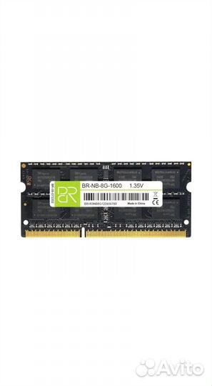 Оперативная память ddr3 для ноутбука 8gb