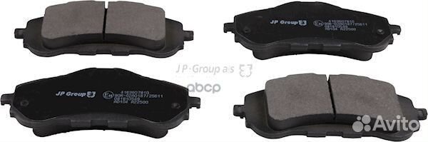 4163607810 Колодки тормозные peugeot 308 13- пе