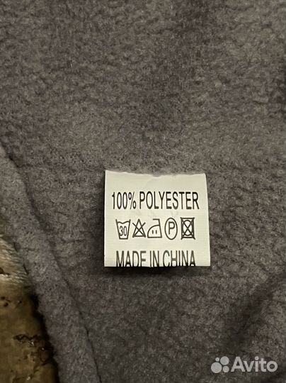 Зимний комбинезон для собак мелких пород размер М