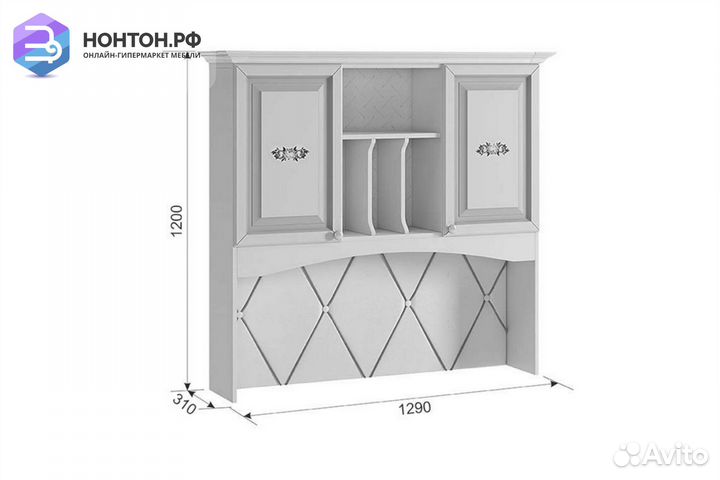 Приставка для стола Алиса