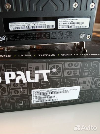 Видеокарта palit rtx2060super 8gb