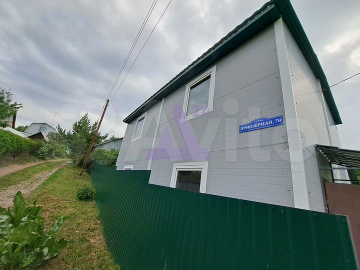 Дом 100 м² на участке 14 сот.