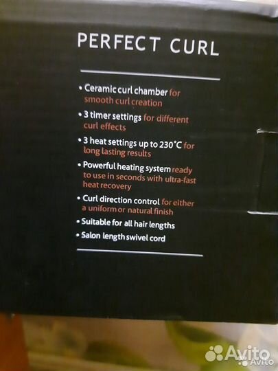 Щипцы для завивки волос