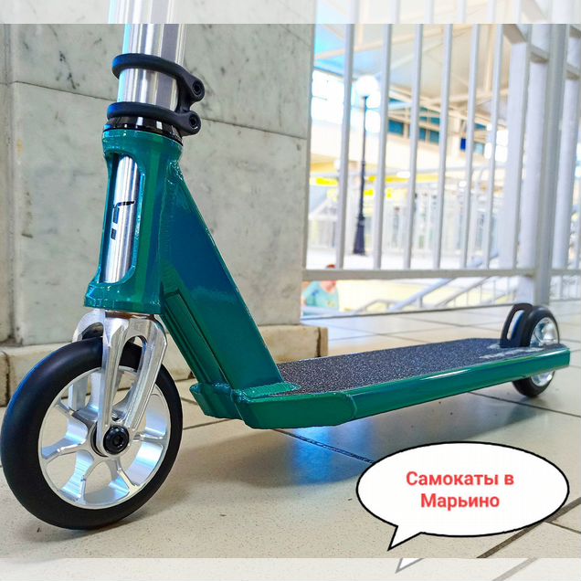 Самокат трюковой Провокатор 49 V2 бирюзовый