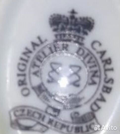 Соусник на тарелке из сервиза Роза Carlsbad,Чехия