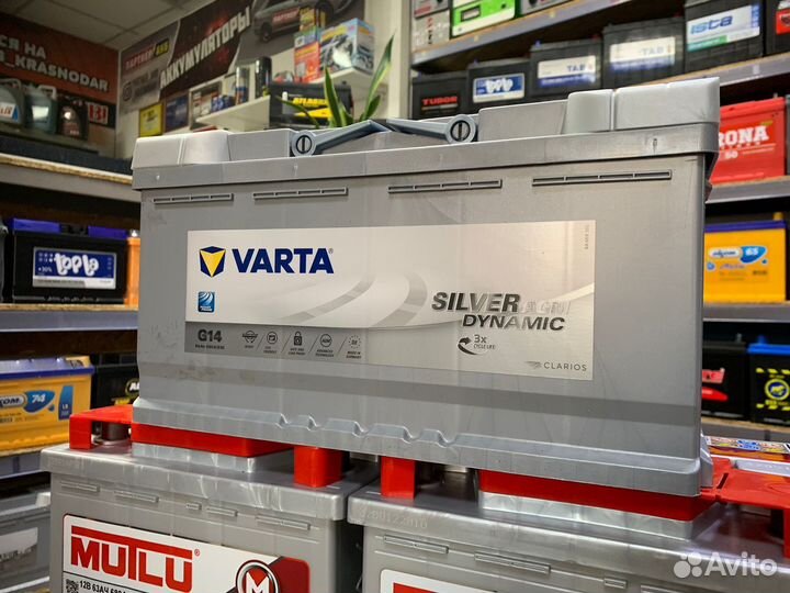 Аккумуляторы varta 60 74 100