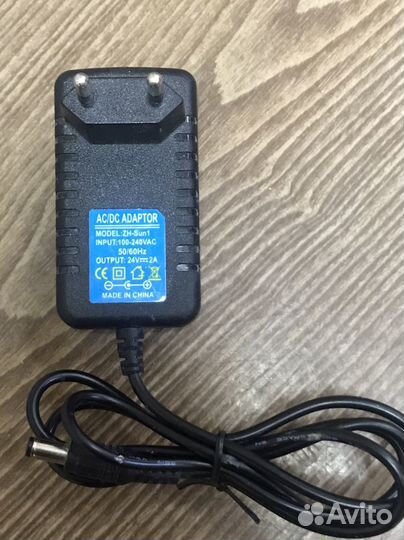 Блок питания