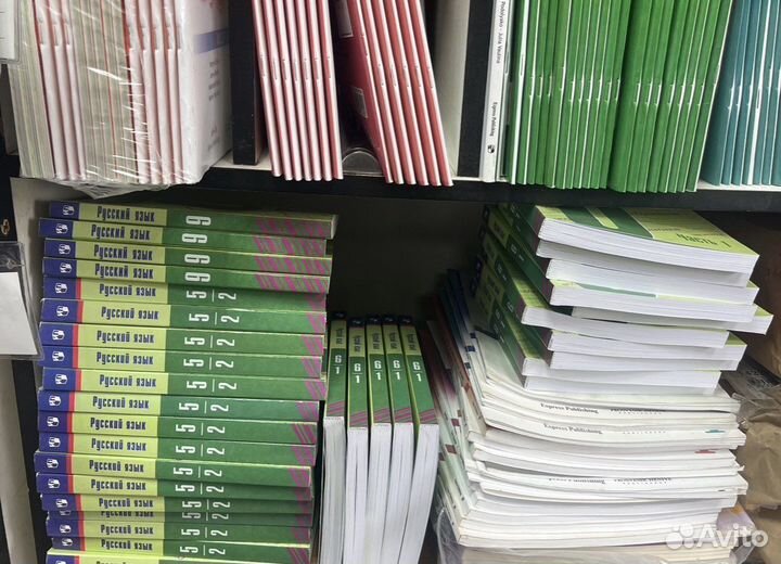 Учебники б у 1 2 3 4 5 6 7 8 9 10-11 класс