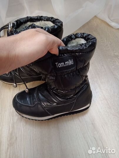 Сапоги зимние для девочки 30