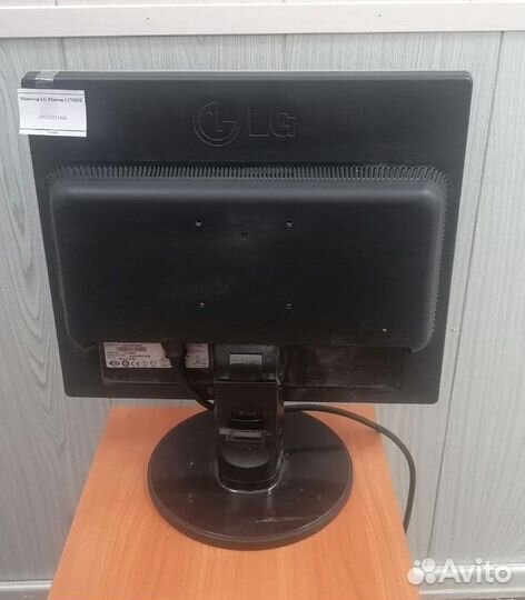 Монитор LG Flatron L1742SE